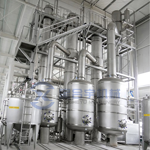 three-effect falling film evaporator